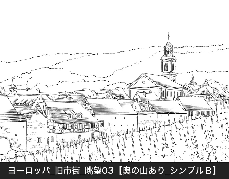 ヨーロッパ・旧市街の眺望3