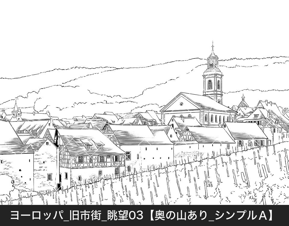 ヨーロッパ・旧市街の眺望3