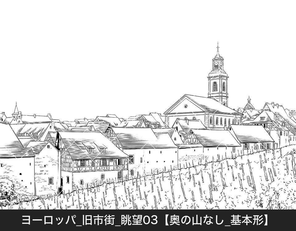 ヨーロッパ・旧市街の眺望3