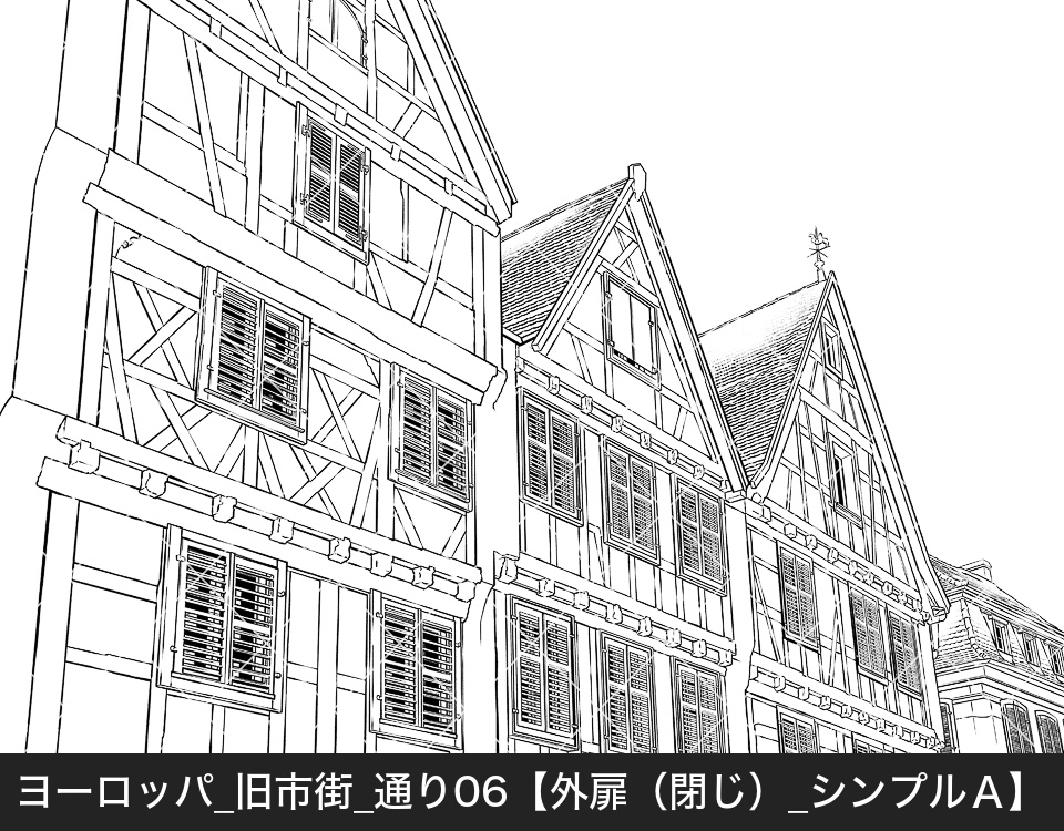 ヨーロッパ・旧市街の通り6
