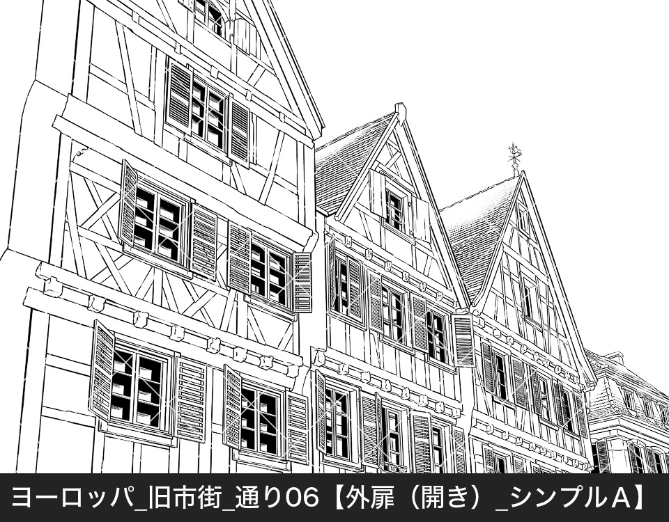 ヨーロッパ・旧市街の通り6