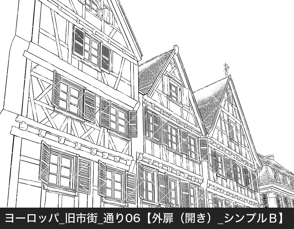 ヨーロッパ・旧市街の通り6