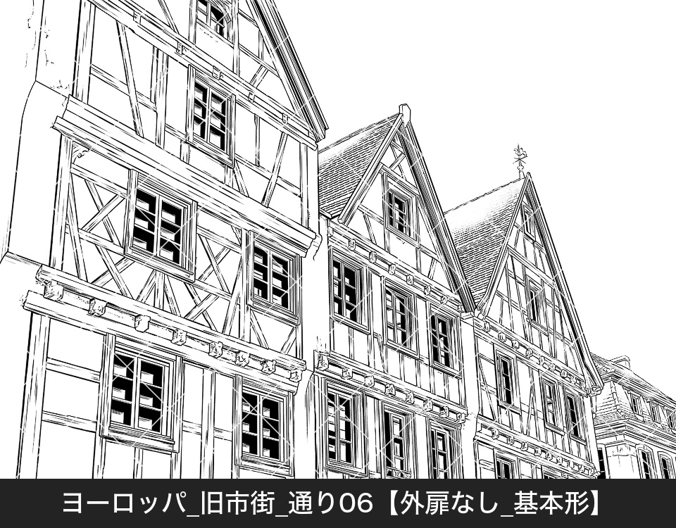 ヨーロッパ・旧市街の通り6