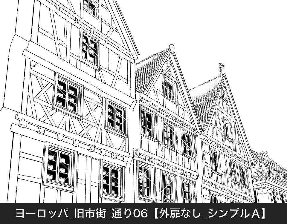 ヨーロッパ・旧市街の通り6