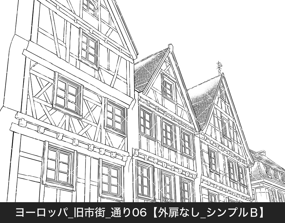 ヨーロッパ・旧市街の通り6