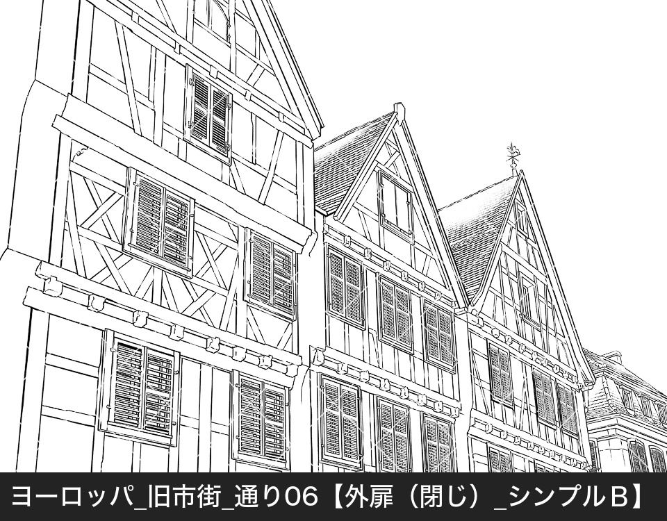 ヨーロッパ・旧市街の通り6