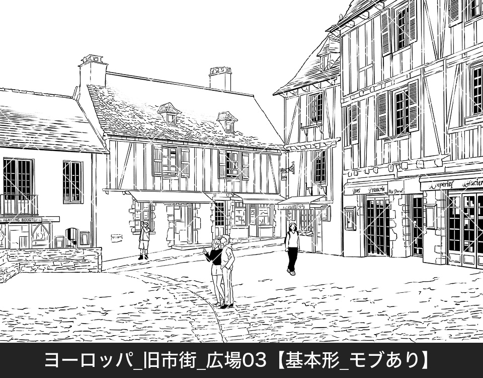 ヨーロッパ・旧市街の広場3(モブ付き)