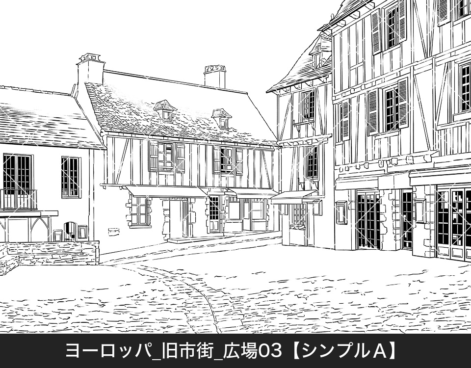ヨーロッパ・旧市街の広場3(モブ付き)