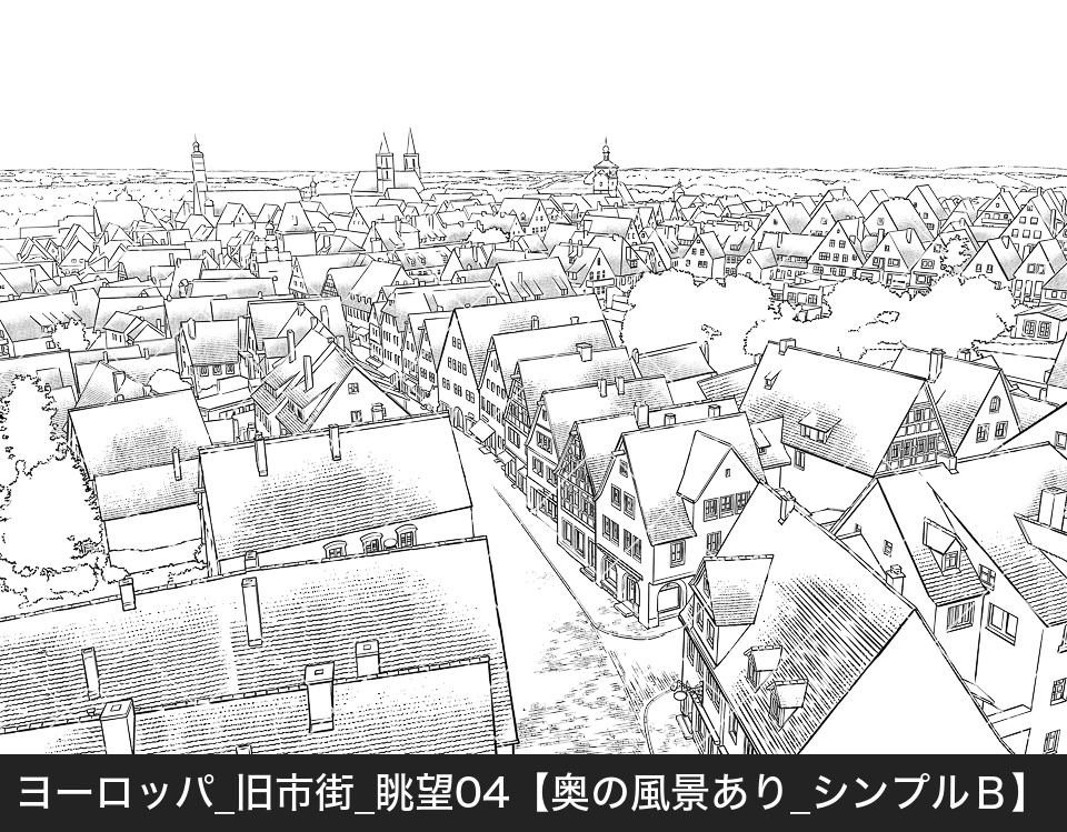 ヨーロッパ・旧市街の眺望4