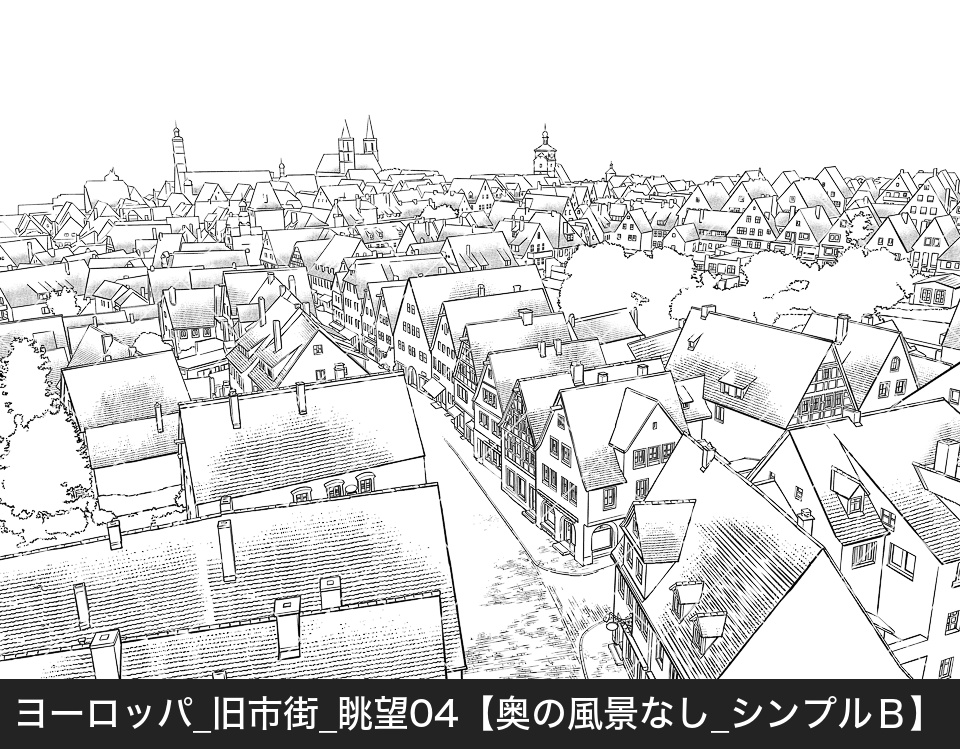 ヨーロッパ・旧市街の眺望4