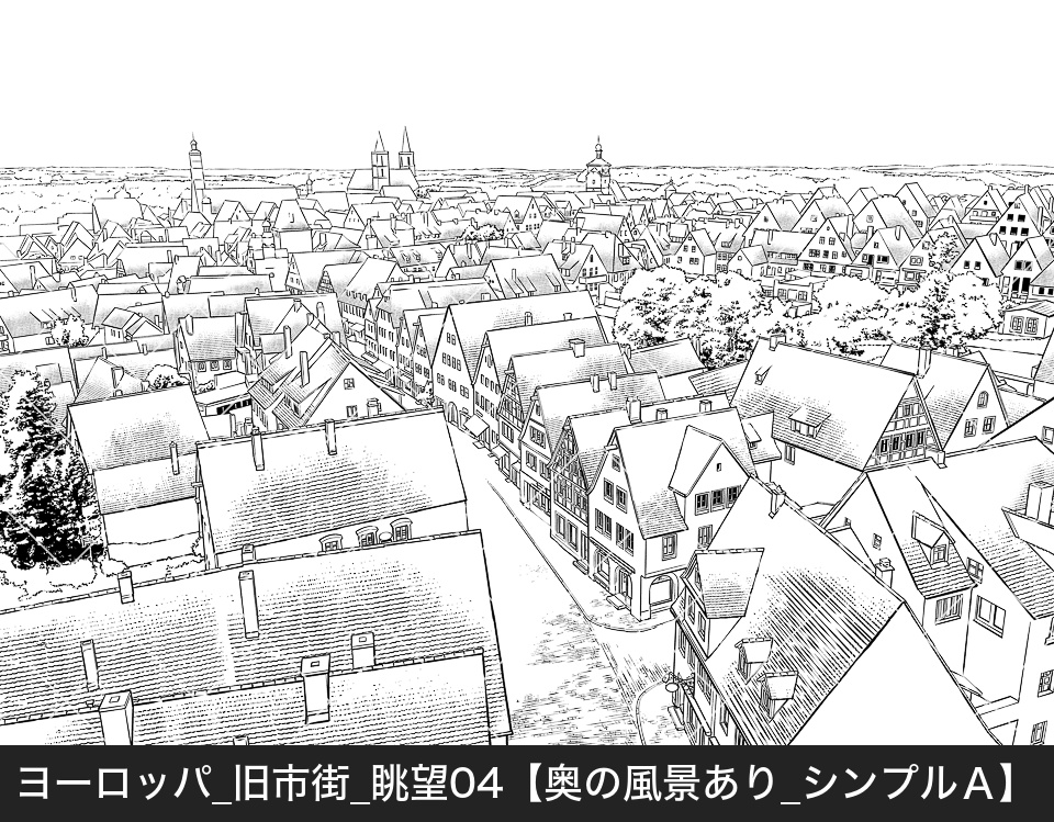 ヨーロッパ・旧市街の眺望4