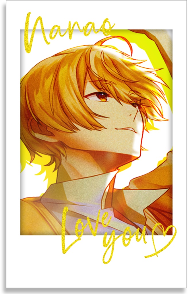 【期間限定】Nanao チェキ風フォトカード HBD2025 ver.