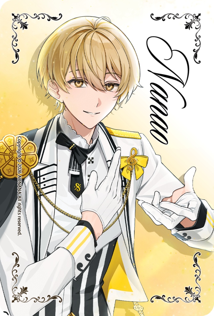 【期間限定】Nanao ホログラムトレカ【AONANA WHITE DAY】