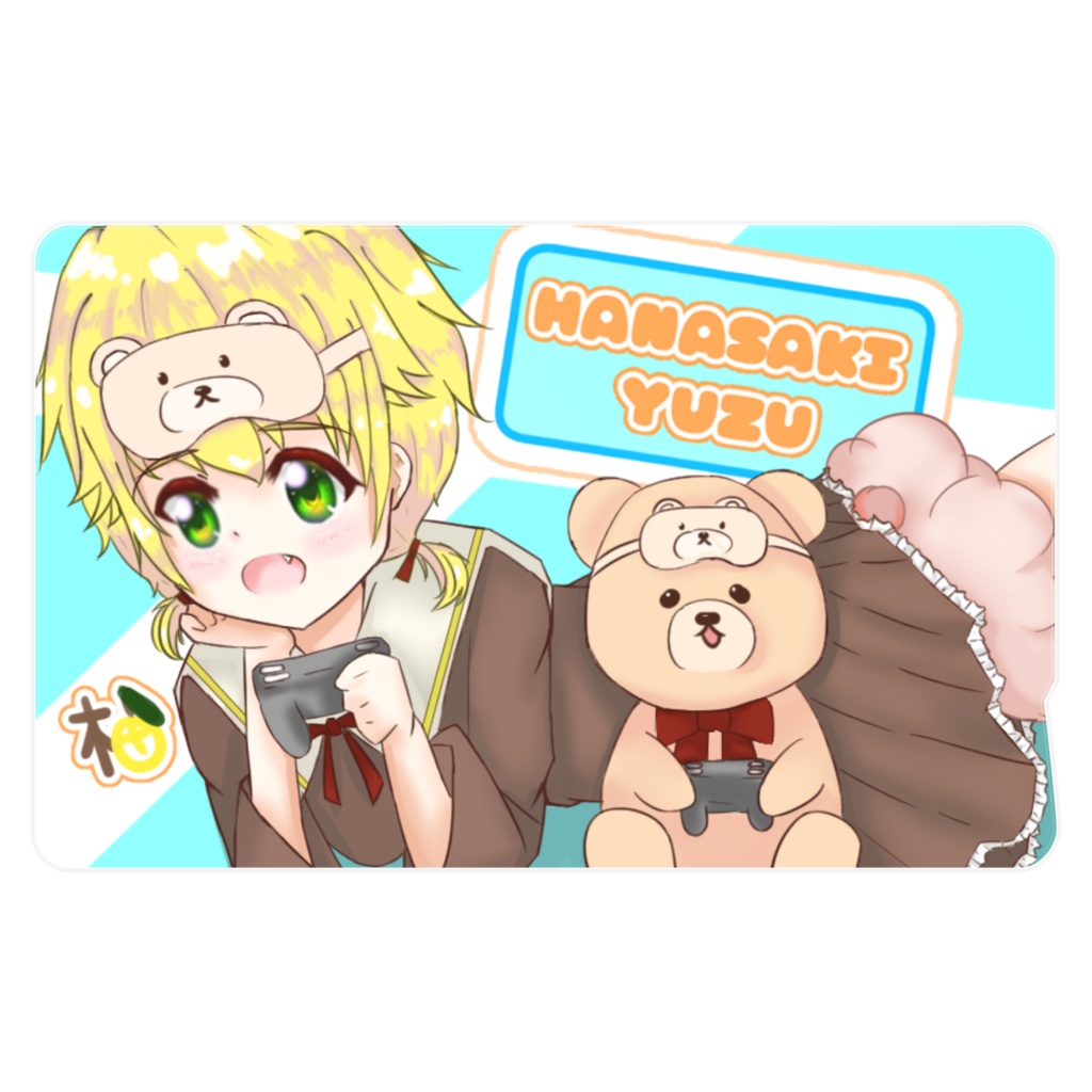 花咲柚子 ICカードステッカー