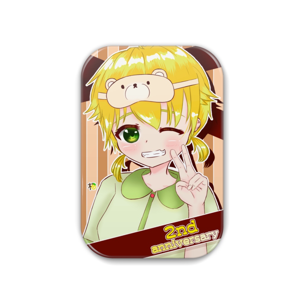 【2周年記念】花咲柚子缶バッジ