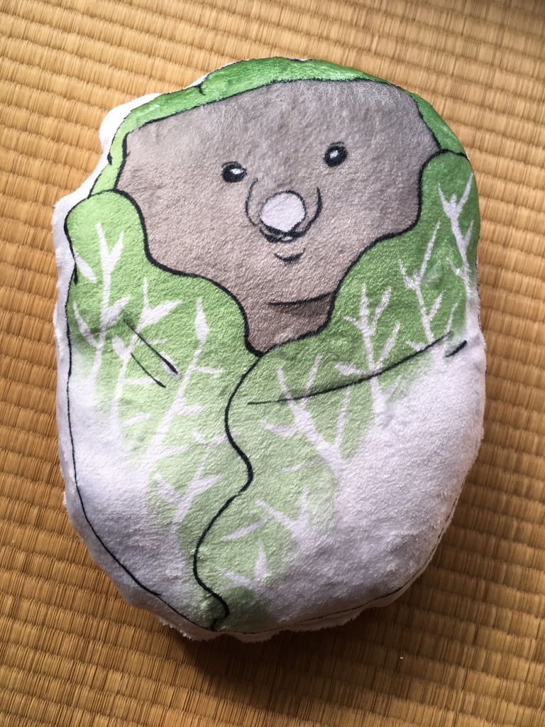 おくるみウォンクッション