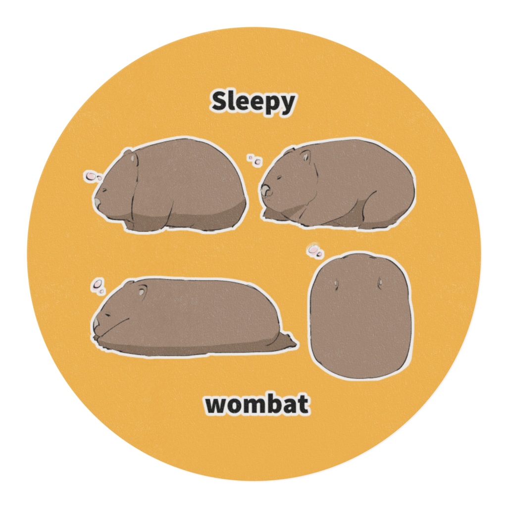 ねむねむウォンバット
