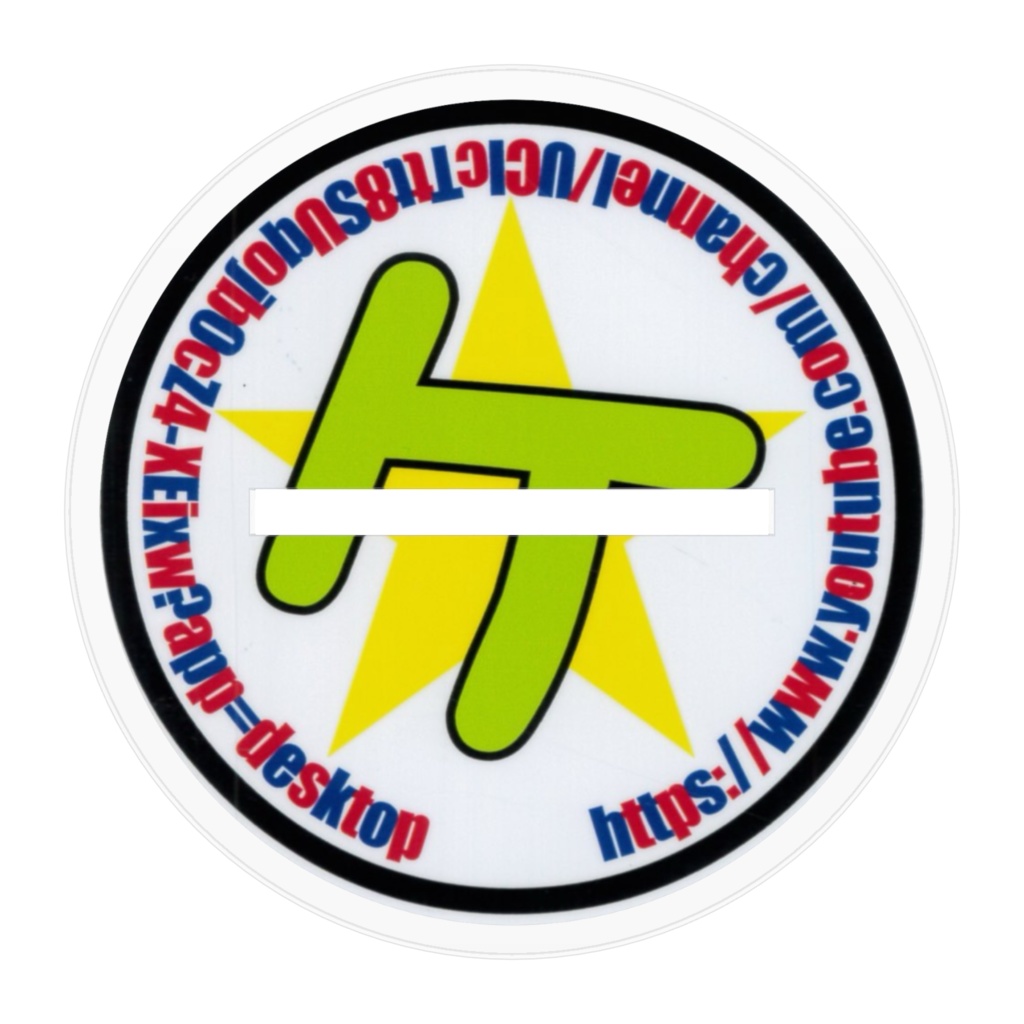 K-RR(アクリルスタンド)