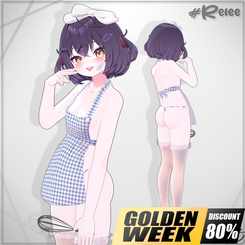 ✨【Plum update】✨【PB】【15 Avatars】 Sweet Apron