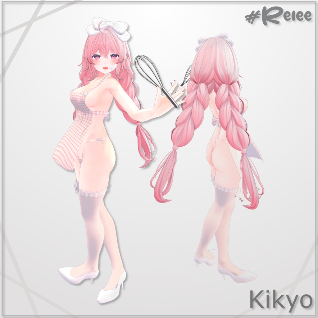 【Chocolat update】【PB】【14 Avatars】 Sweet Apron