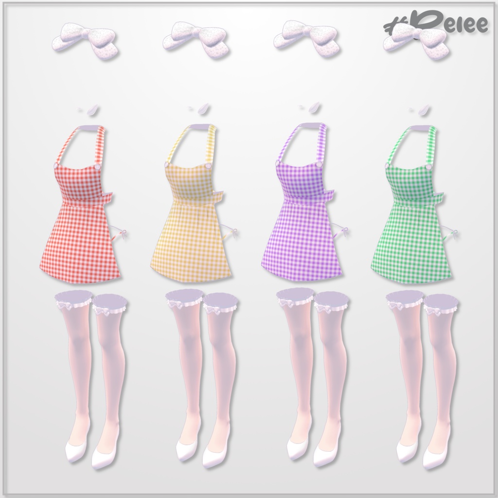 【Chocolat update】【PB】【14 Avatars】 Sweet Apron