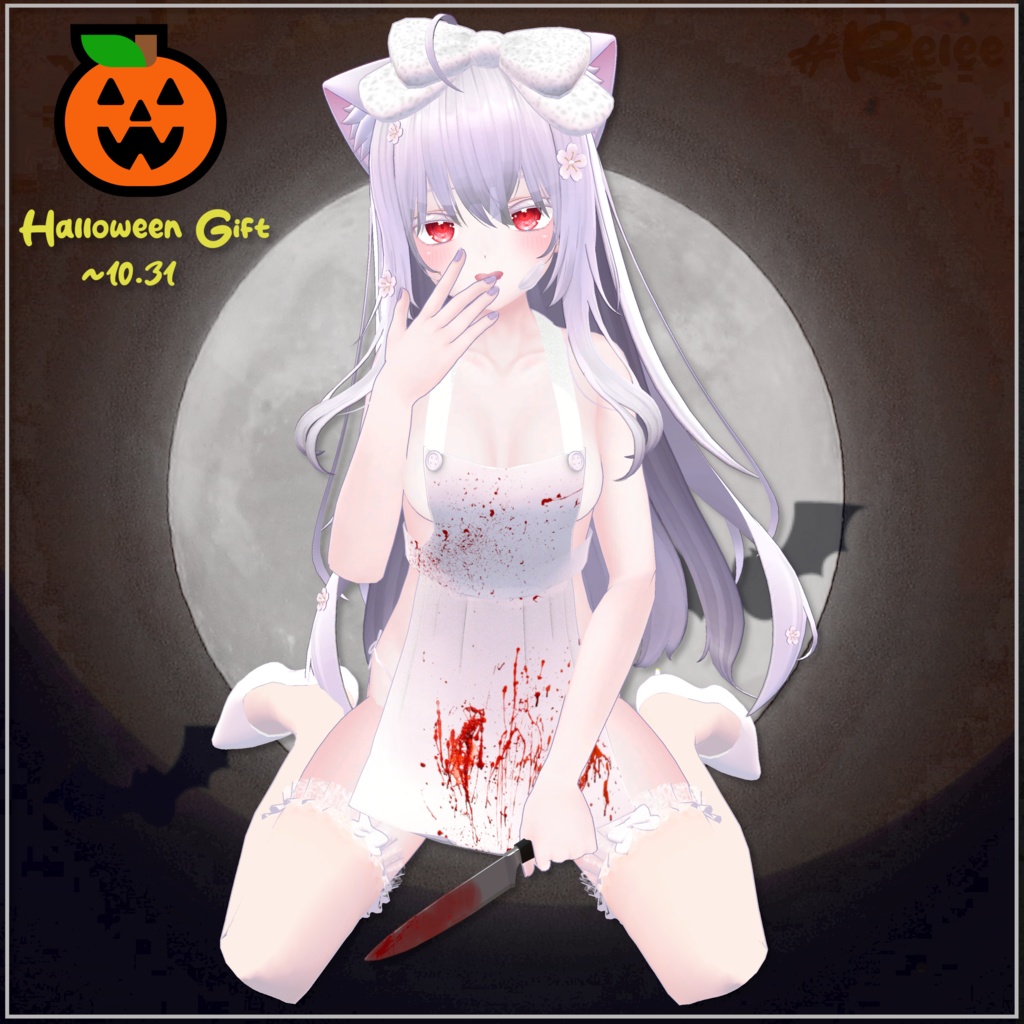 【Chocolat update】【PB】【14 Avatars】 Sweet Apron