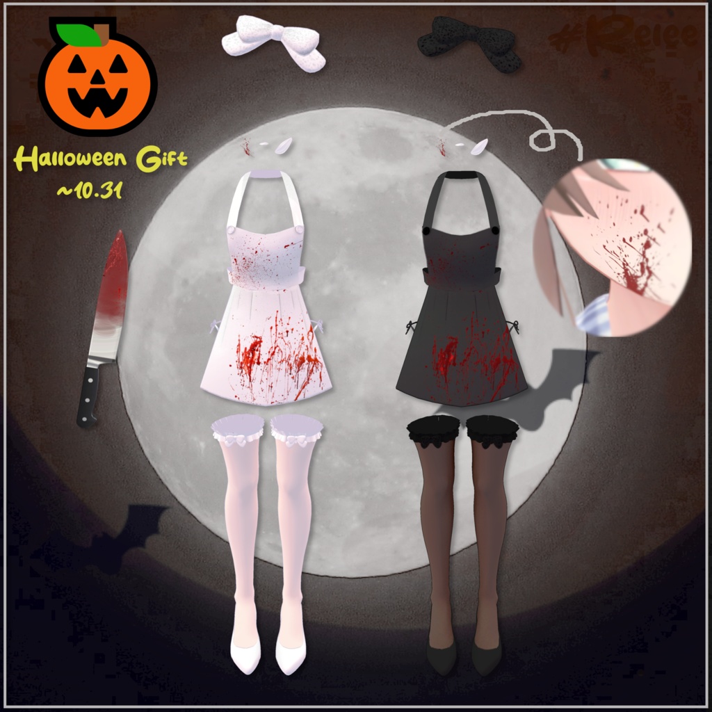 【Chocolat update】【PB】【14 Avatars】 Sweet Apron