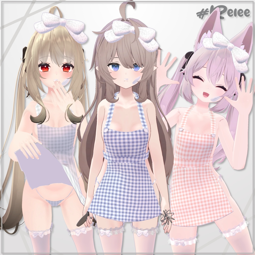 【Chocolat update】【PB】【14 Avatars】 Sweet Apron
