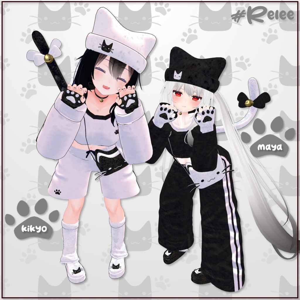 【Chocolat update】【PB】【14 Avatars】 😻Daily Neco🐾