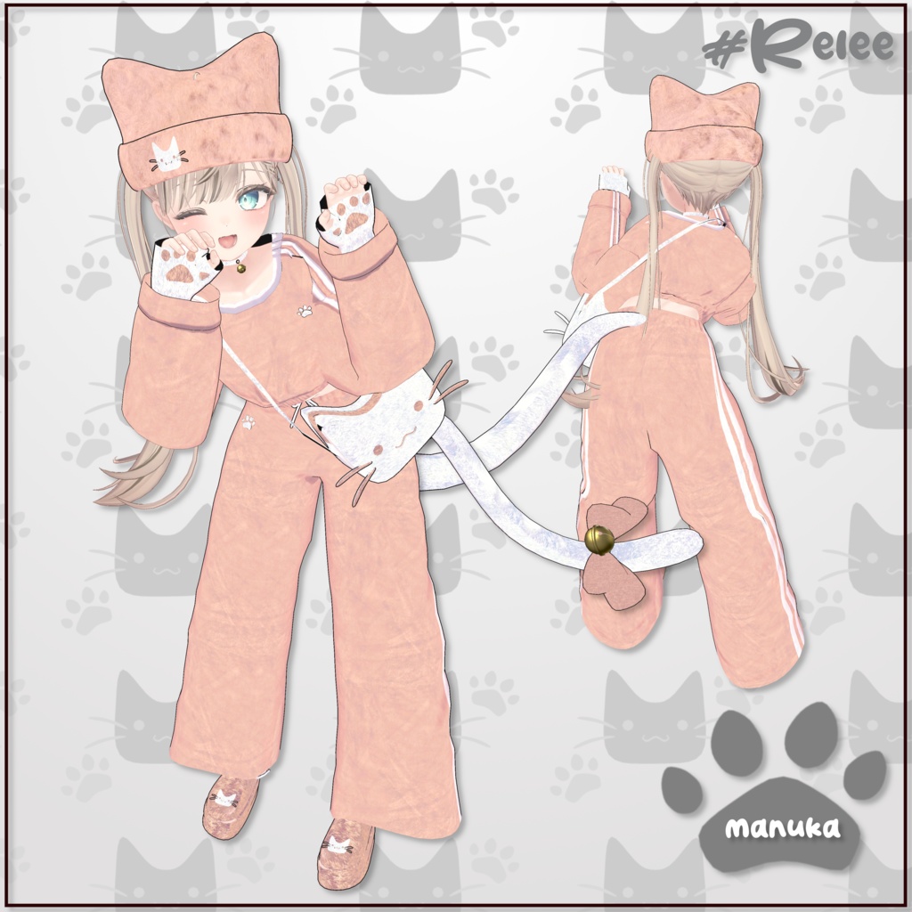 【Chocolat update】【PB】【14 Avatars】 😻Daily Neco🐾