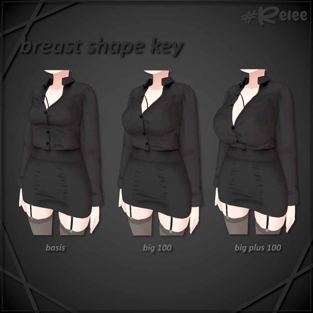 💋『Office Look』 for Manuka マヌカ