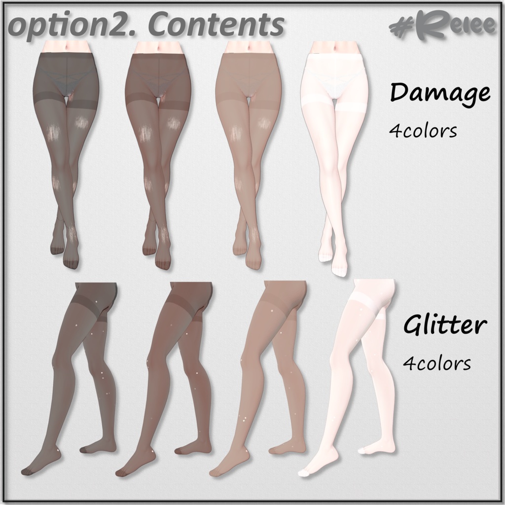 💋『Lingerie / Stockings / Garterbelt』 for Moe 萌