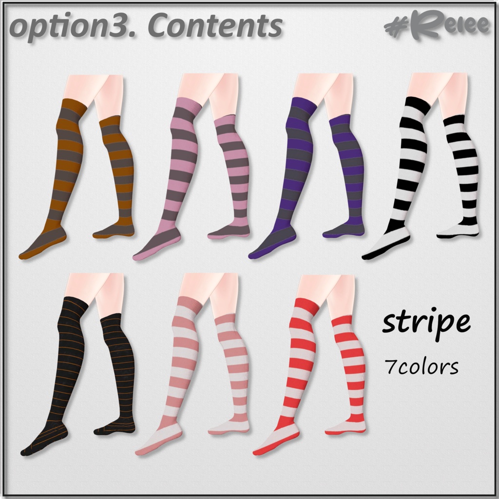 💋『Lingerie / Stockings / Garterbelt』 for Moe 萌