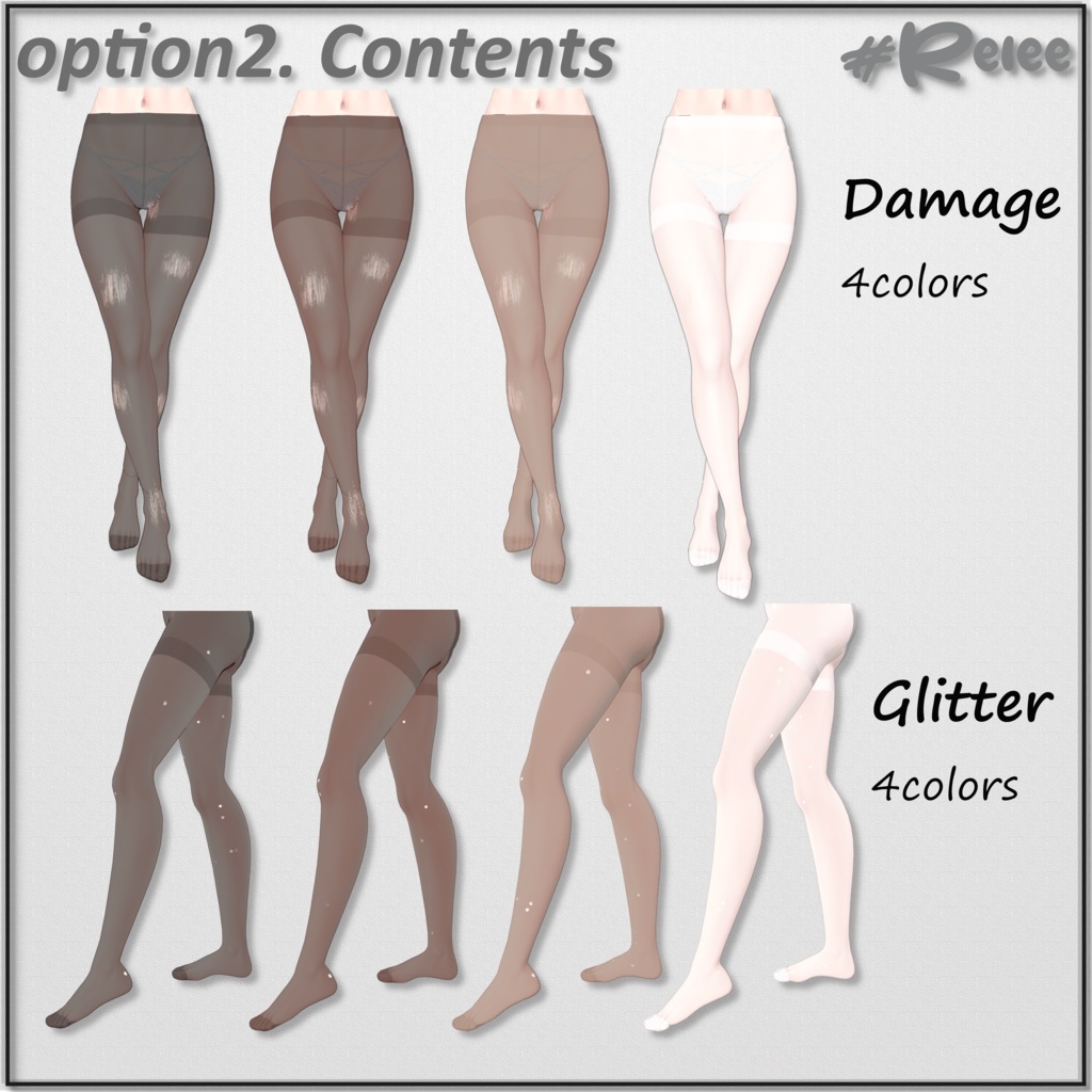 💋『Lingerie / Stockings / Garterbelt』 for selestia セレスティア