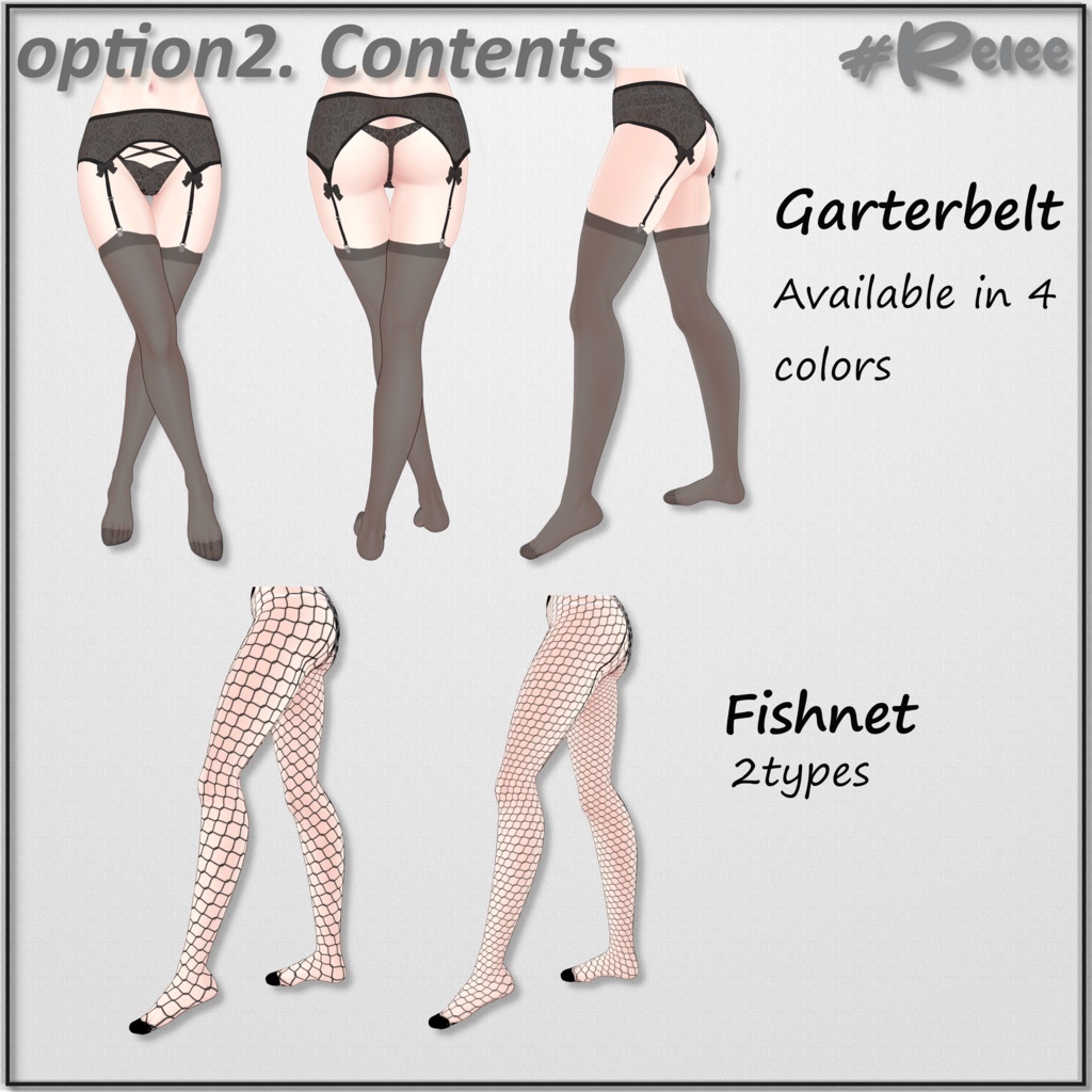 💋『Lingerie / Stockings / Garterbelt』 for selestia セレスティア