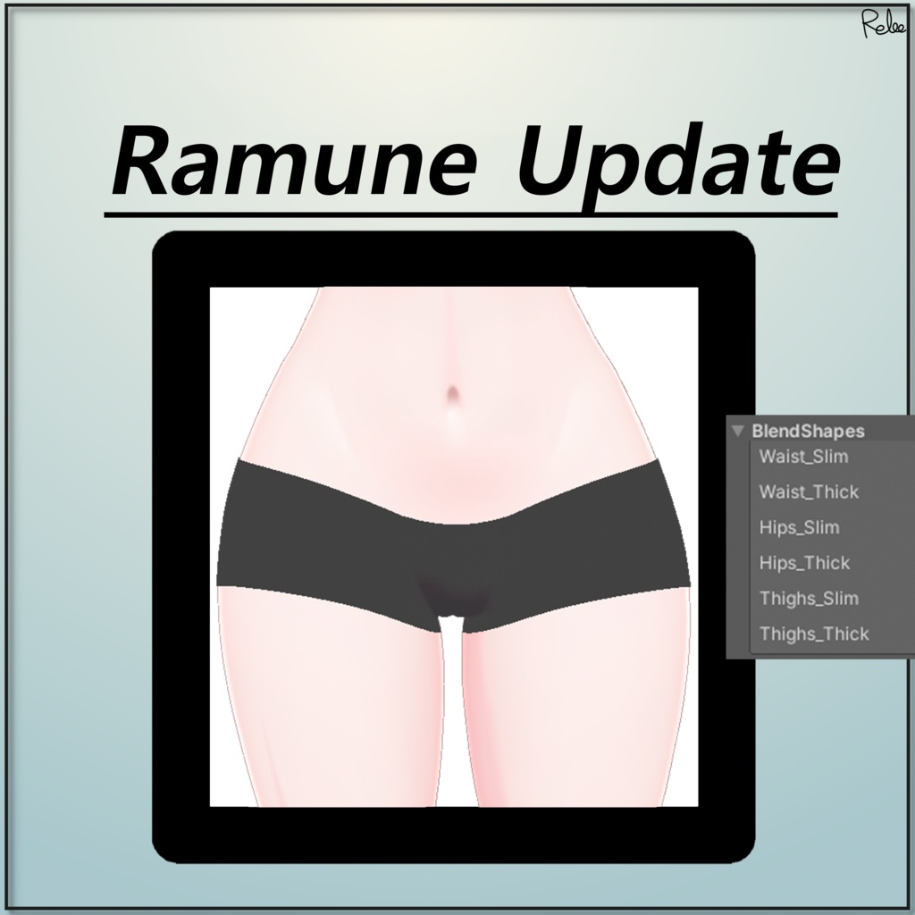 【Ramune update】【23 Avatars】 Underpants ペチパン 속바지