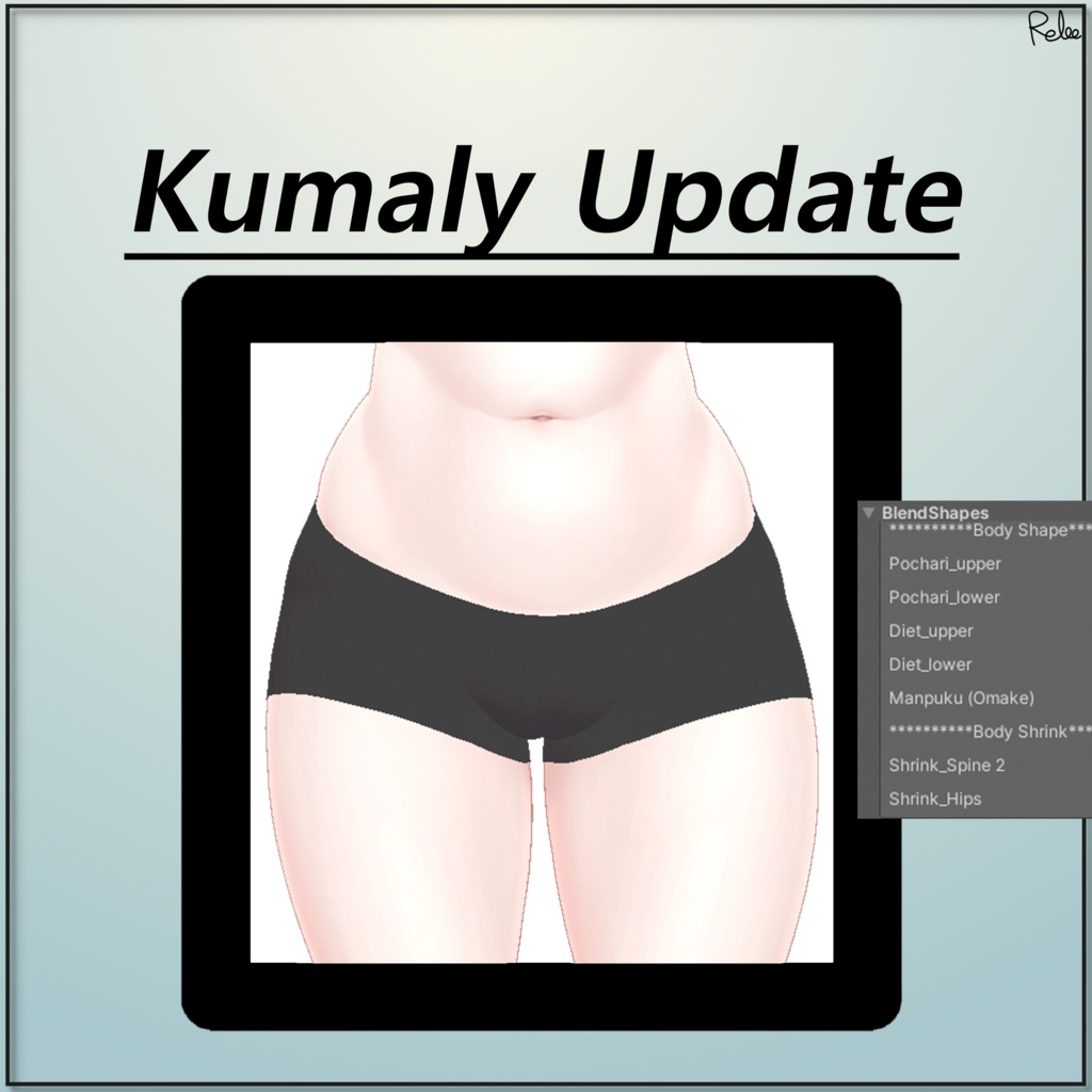 【Kumaly update】【25 Avatars】 Underpants ペチパン 속바지