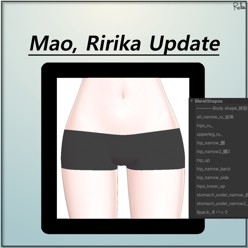 【Kaguya, Mao, Ririka update】【31 Avatars】 Underpants ペチパン 속바지