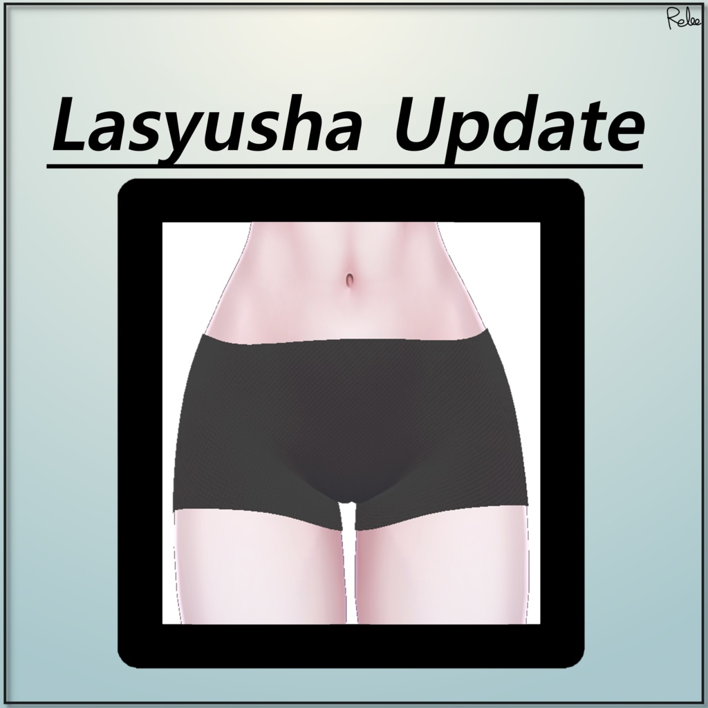 【Lumina update】【22 Avatars】 Underpants ペチパン 속바지