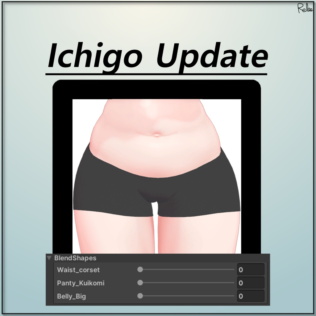 【Lumina update】【22 Avatars】 Underpants ペチパン 속바지