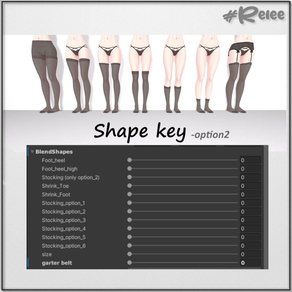 💋『Lingerie / Stockings / Garterbelt』 for Kikyo 桔梗