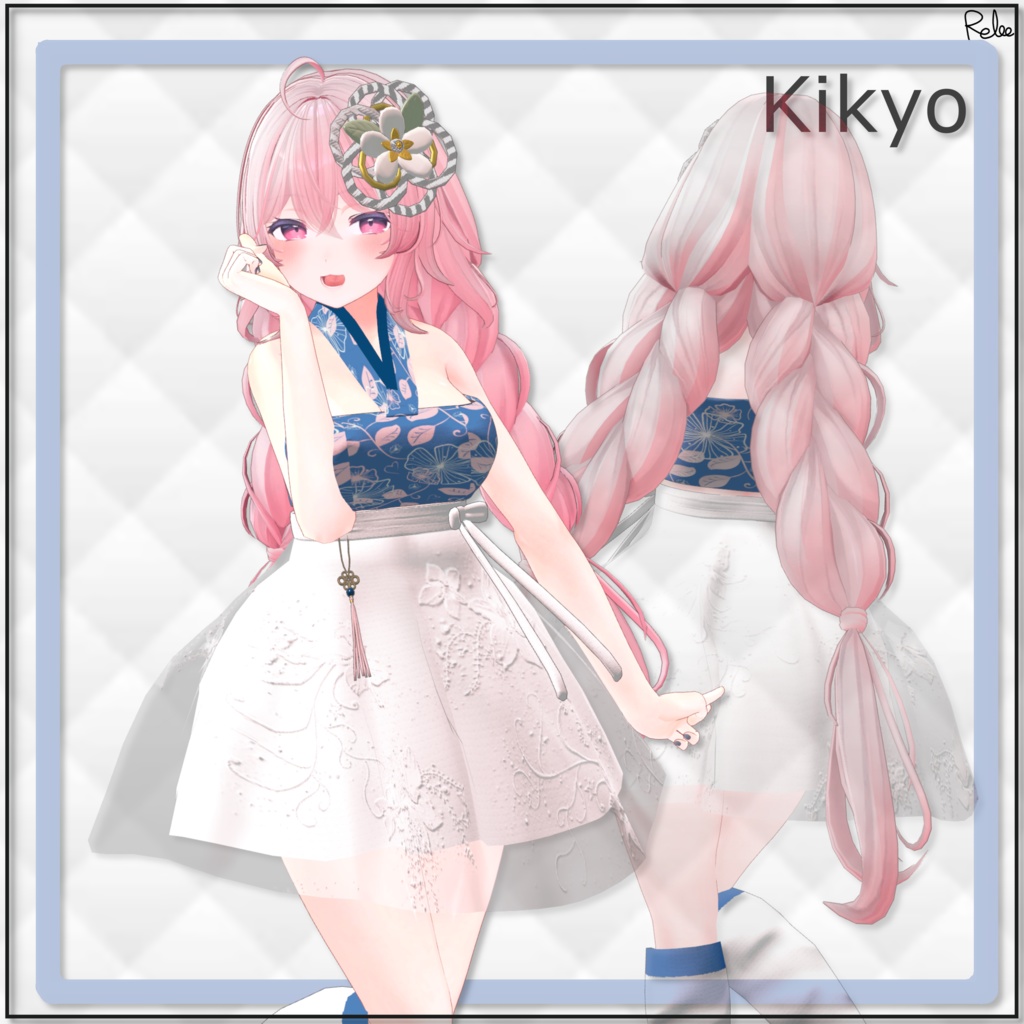 ✨【4 Avatars update】✨【PB】『Fusion Hanbok 퓨전 한복』 【19 Avatars】