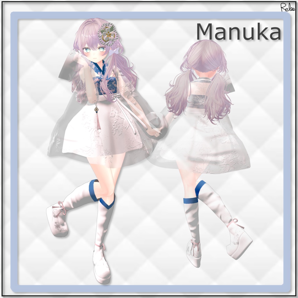 ✨【4 Avatars update】✨【PB】『Fusion Hanbok 퓨전 한복』 【19 Avatars】