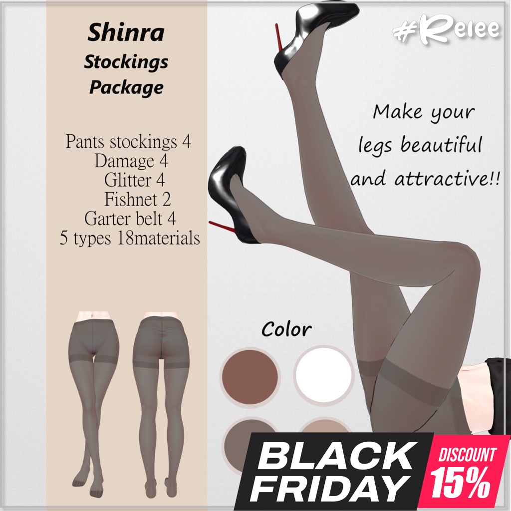 ✨Blackfriday SALE✨💋『Lingerie / Stockings / Garterbelt』 for Shinra 森羅