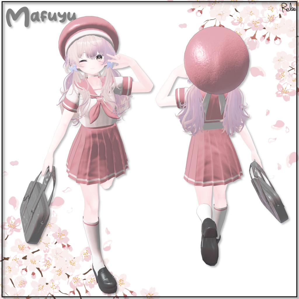 【Chocolat update】【PB】『Classic Sera』 【14 Avatars】