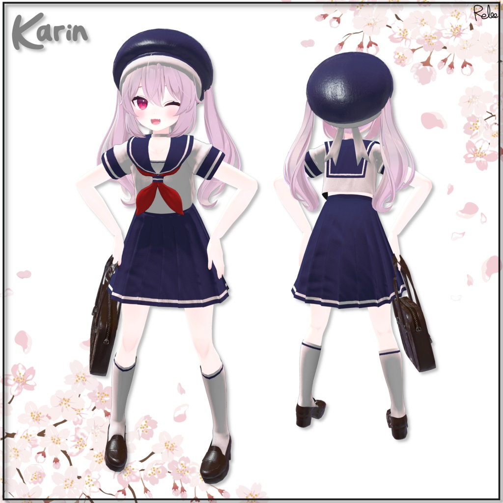 【Chocolat update】【PB】『Classic Sera』 【14 Avatars】
