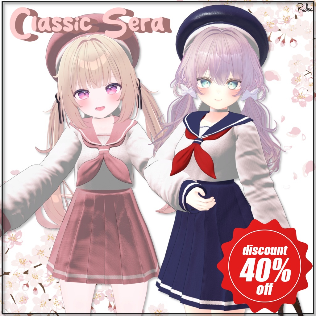 【Chocolat update】【PB】『Classic Sera』 【14 Avatars】