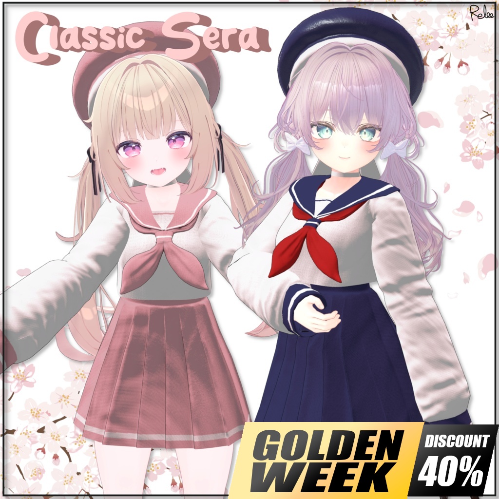 ✨【Plum update】✨【PB】『Classic Sera』 【15 Avatars】