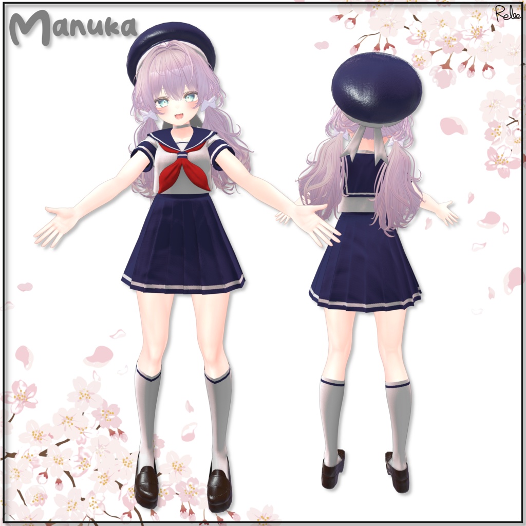 【Chocolat update】【PB】『Classic Sera』 【14 Avatars】