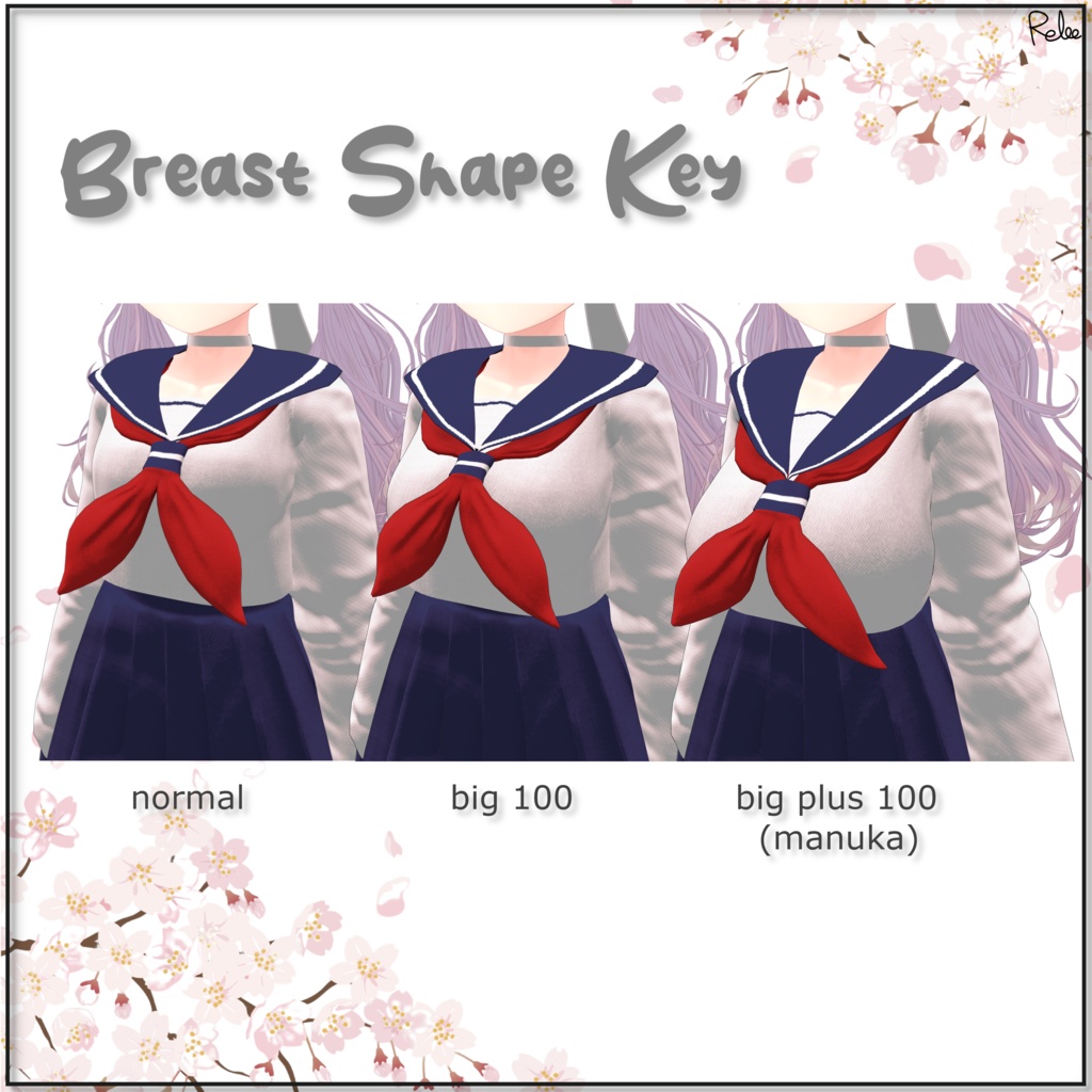 【Chocolat update】【PB】『Classic Sera』 【14 Avatars】